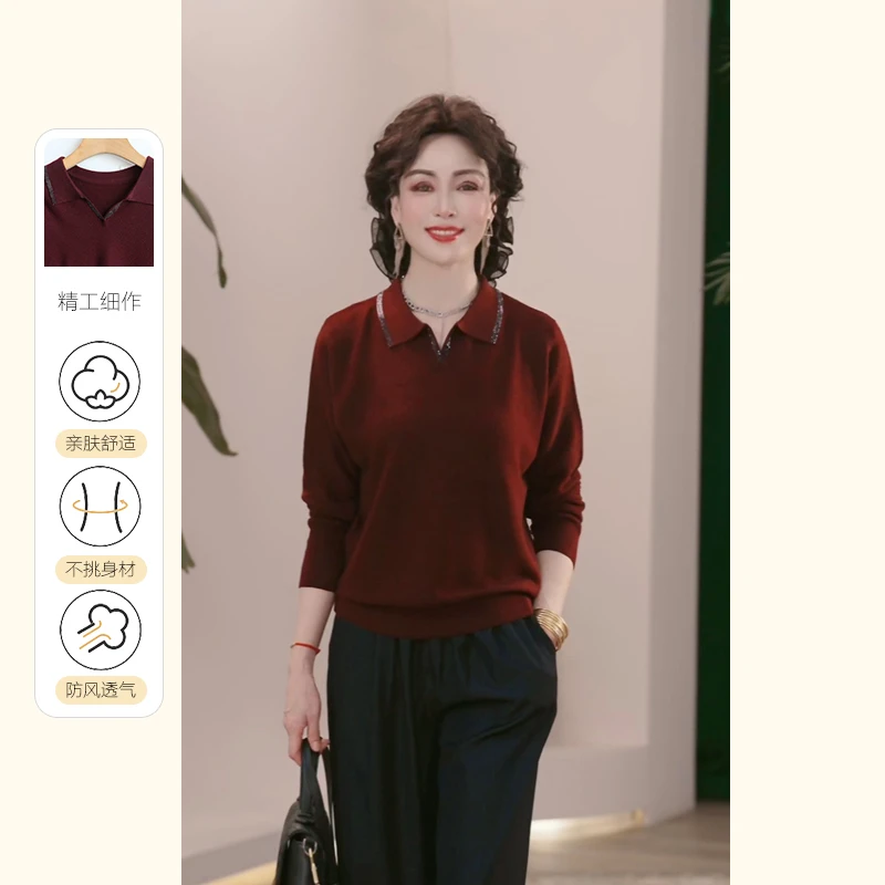 妈妈装秋装2025年新款针织衫时尚上衣服气质中年女装休闲时尚上衣