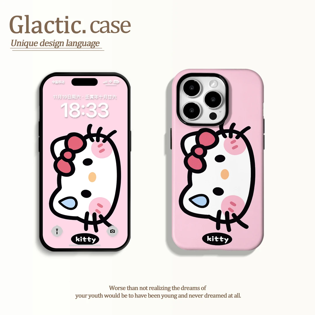 适用于苹果16华为OPPO小米VIVO高级感时尚二合一菲林手机壳GA1282