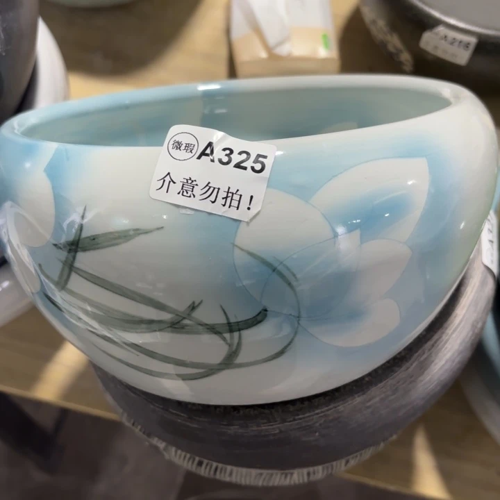 陶瓷鱼缸微瑕尺寸23-13