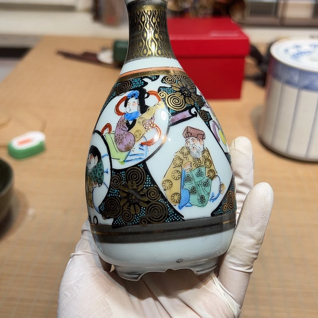 瓷器满58包邮包邮包邮