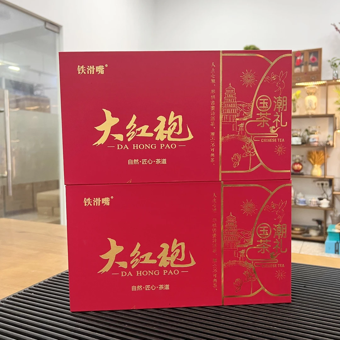 新品 武夷山浓香型大红袍茶叶 独立小泡袋茶叶礼盒