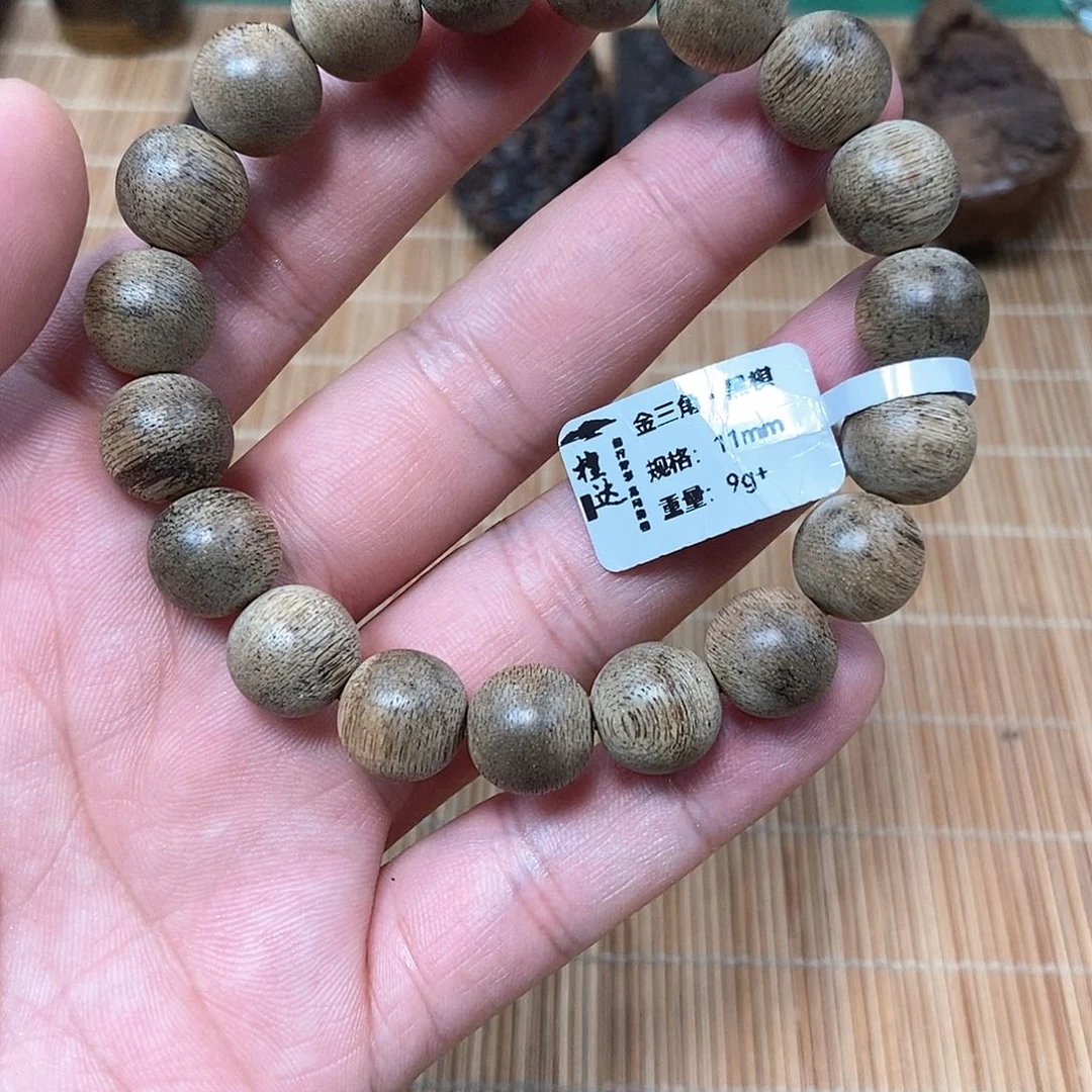 手把件沉香金三角黑棋1.1 9克 九分沉