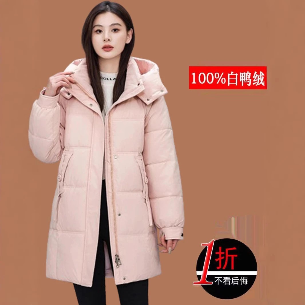 中长款亮面常规款女士轻暖加厚女装短款韩版，运费险。