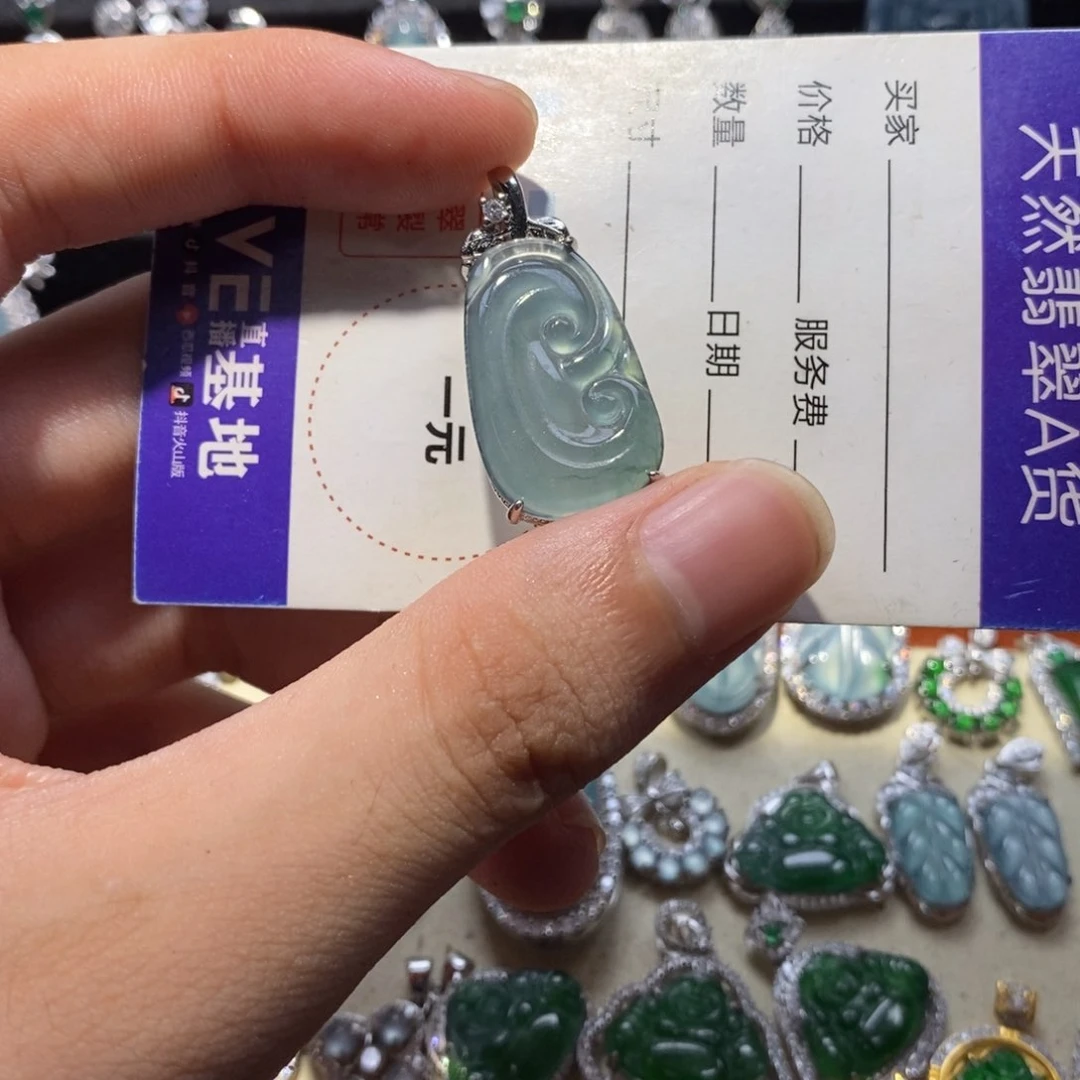 翡翠未镶嵌颈饰翡翠