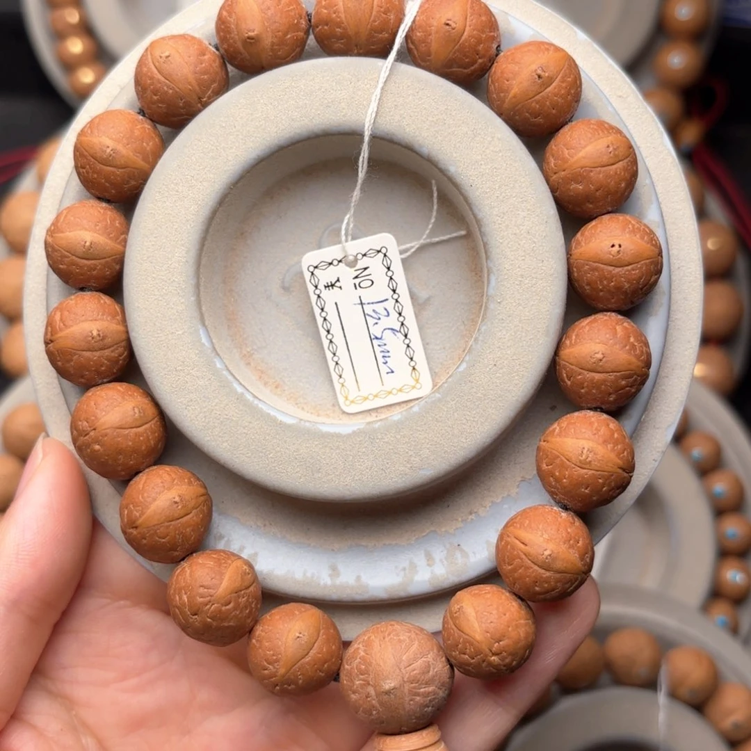 凤眼菩提吊坠福利手串13.5