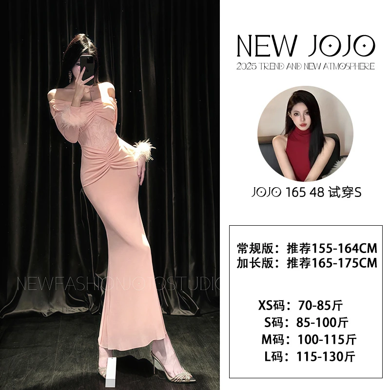 j8/c218【JOJO】褶皱长袖不规则长裙春季显瘦气质修身性感包臀裙女