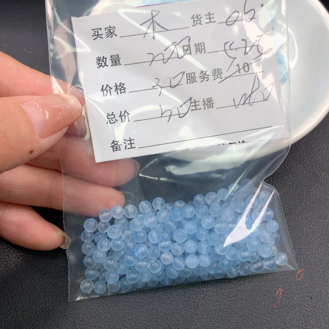 玛瑙/玉髓手链未镶嵌木**林