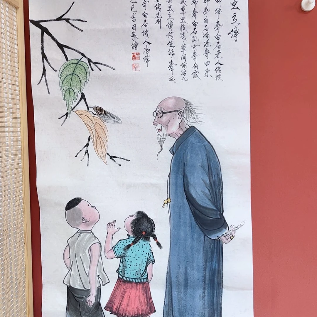 国画兰*冯伟老师作品朵