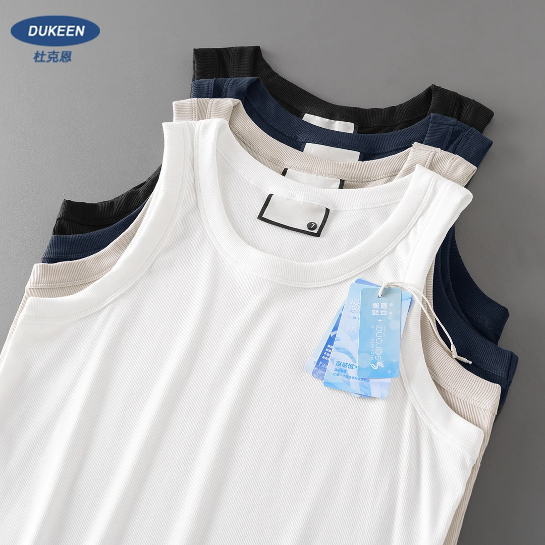 杜克恩凉感无袖螺纹背心男夏季宽松健身运动篮球汗衫坎肩T恤外穿