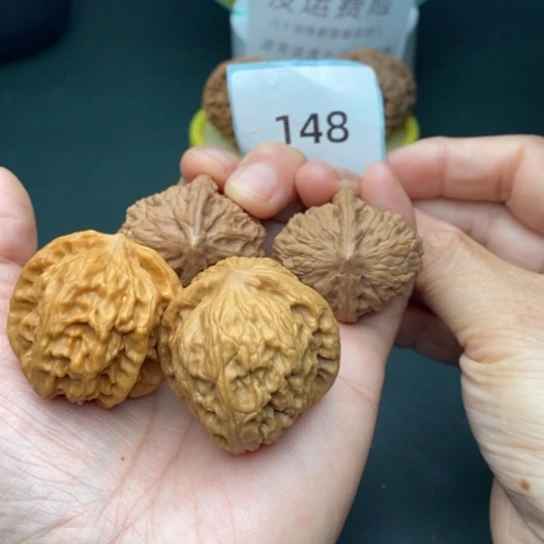 文玩核桃把件核桃2对148