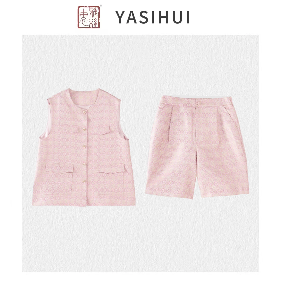 【粉定胜-套装】24非遗老宋锦复古高端桑蚕丝服饰