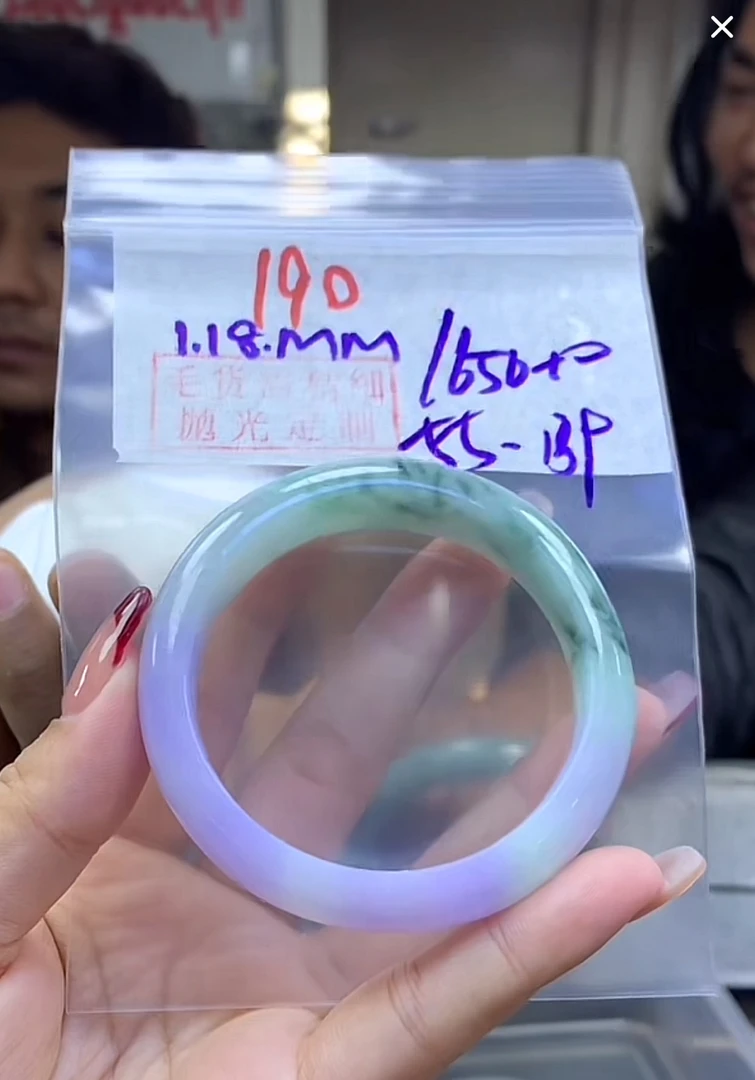 定制翡翠未镶嵌毛货190手镯55+1650元+拍一发一