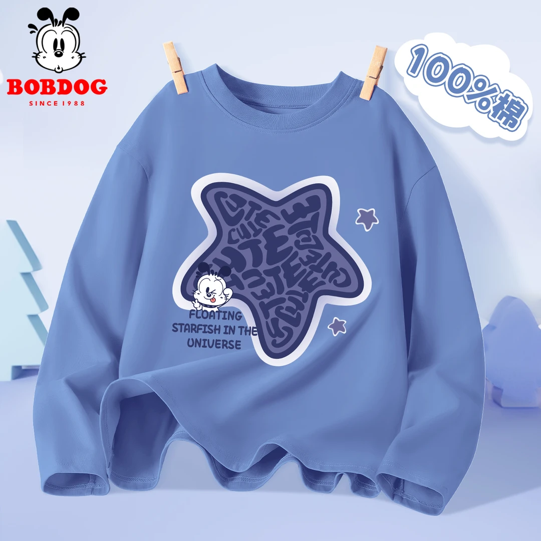 巴布豆男童长袖T恤春秋款中大童休闲运动上衣男孩潮牌炸街打底衫