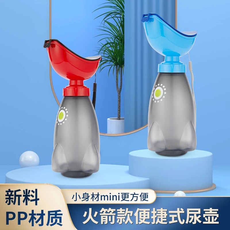 汽车小便神器车载应急尿袋车上用尿壶户外儿童尿尿便携式男女通用