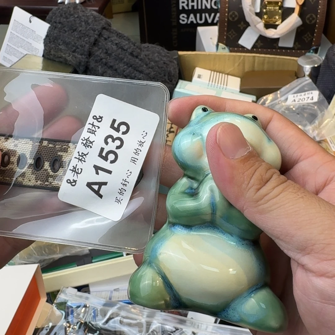 瓷器瓷器瓷器瓷器瓷器