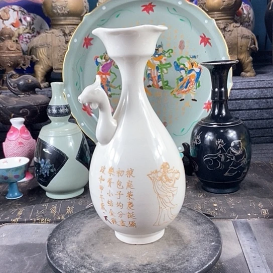 瓶陶瓷制品瓷瓷瓷瓷