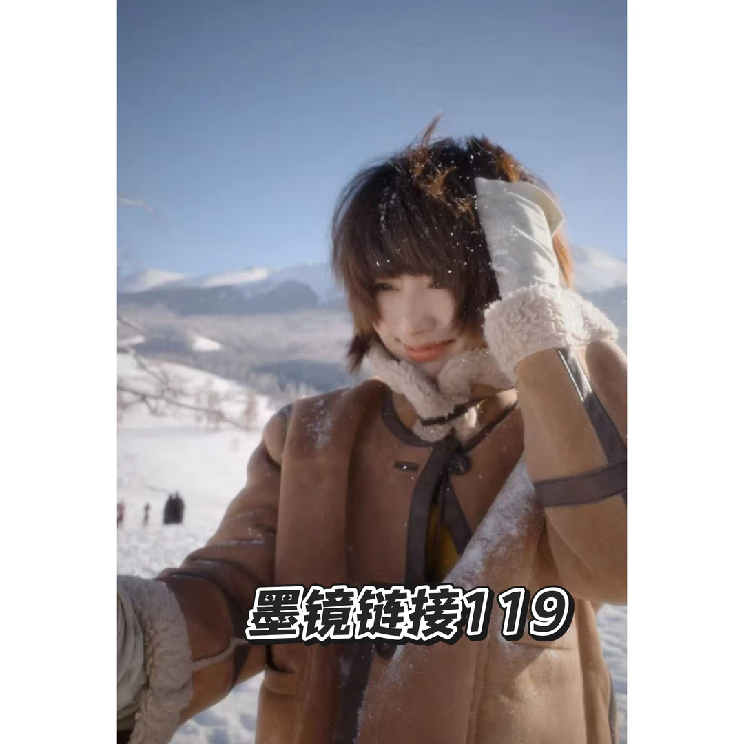 119【发箍墨镜造型】