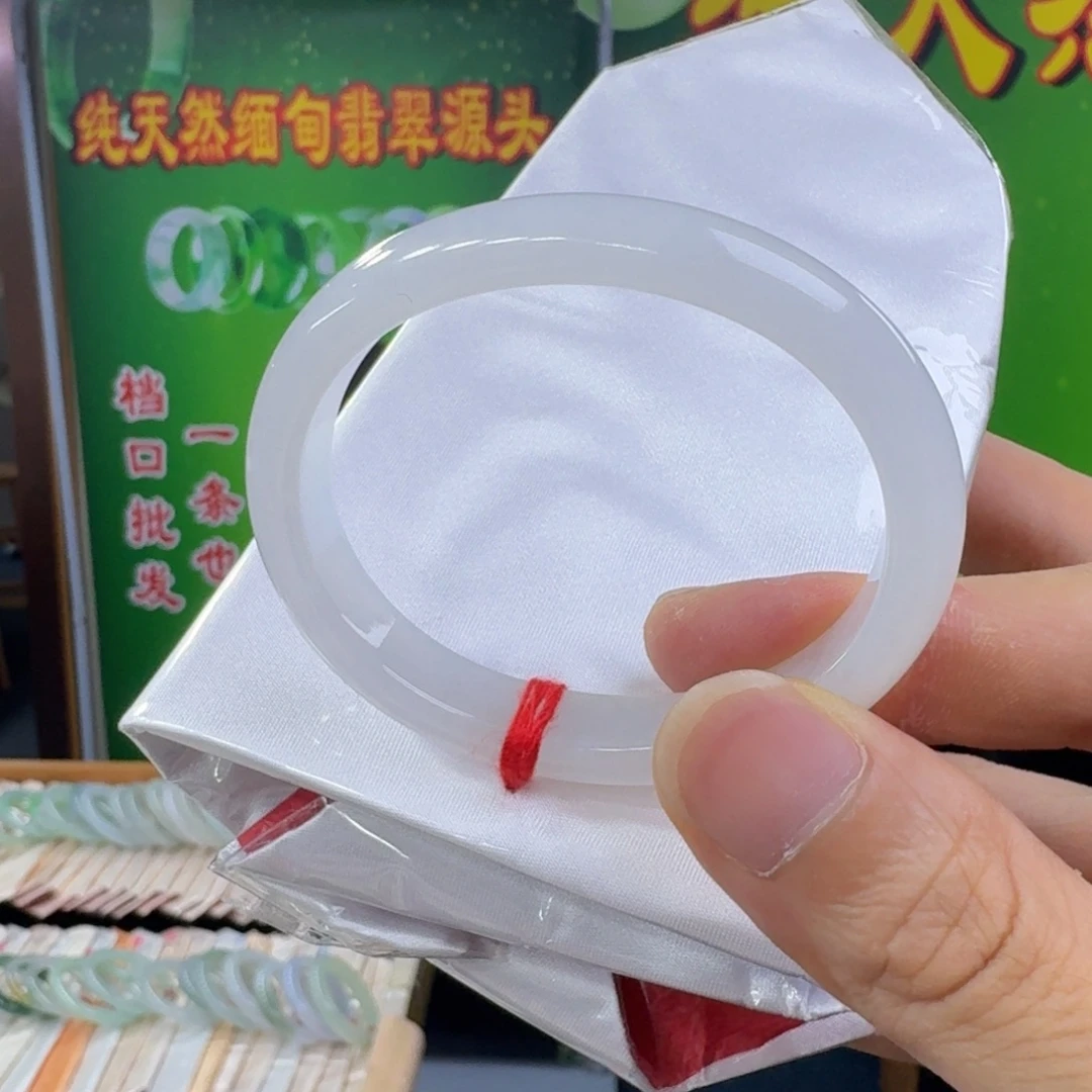 可***宝未镶嵌手镯翡翠纯天然缅甸翡翠A货