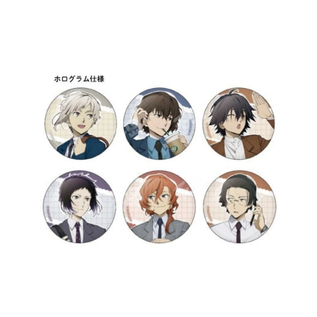 【文豪野犬】出差吧唧（默认代拆）