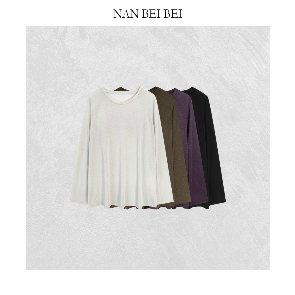 NanBeiBei '长袖T' 简约纯色百搭宽松轻薄圆领长袖上衣 5251
