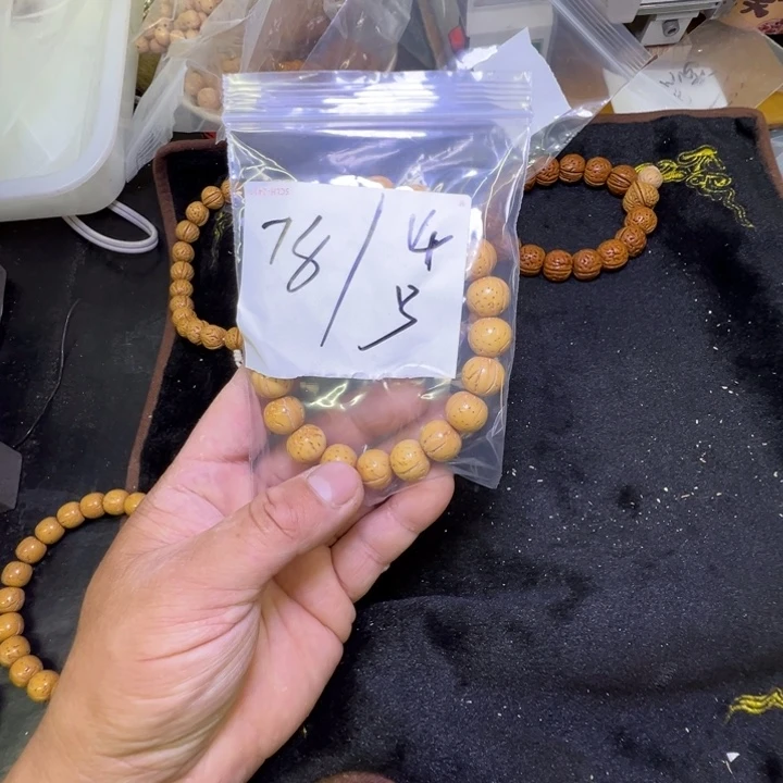 l***✘二层牛皮盘锦奶油福利