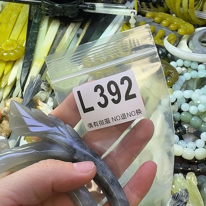 冷***巷蛇纹石玉合金发饰