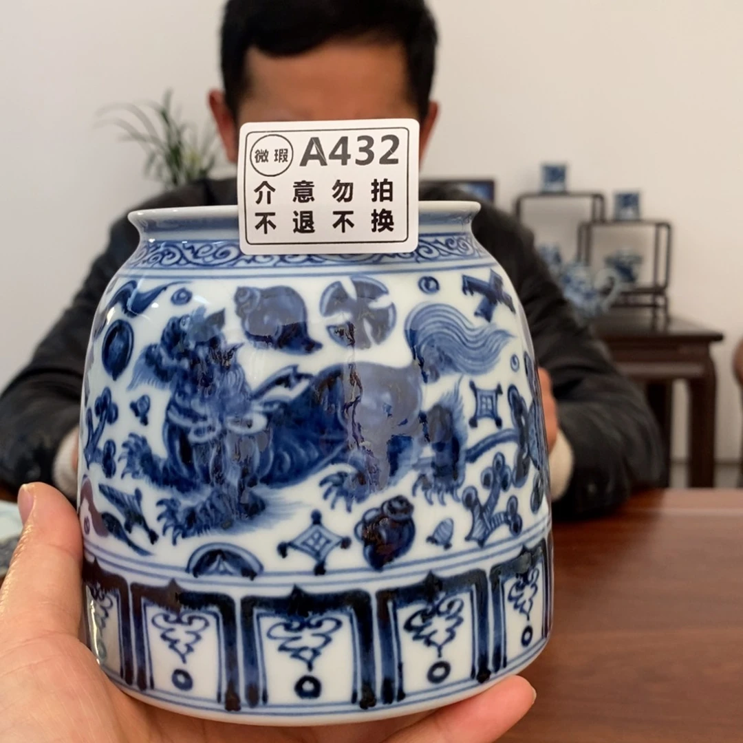 仿元青花瓷器水洗福利