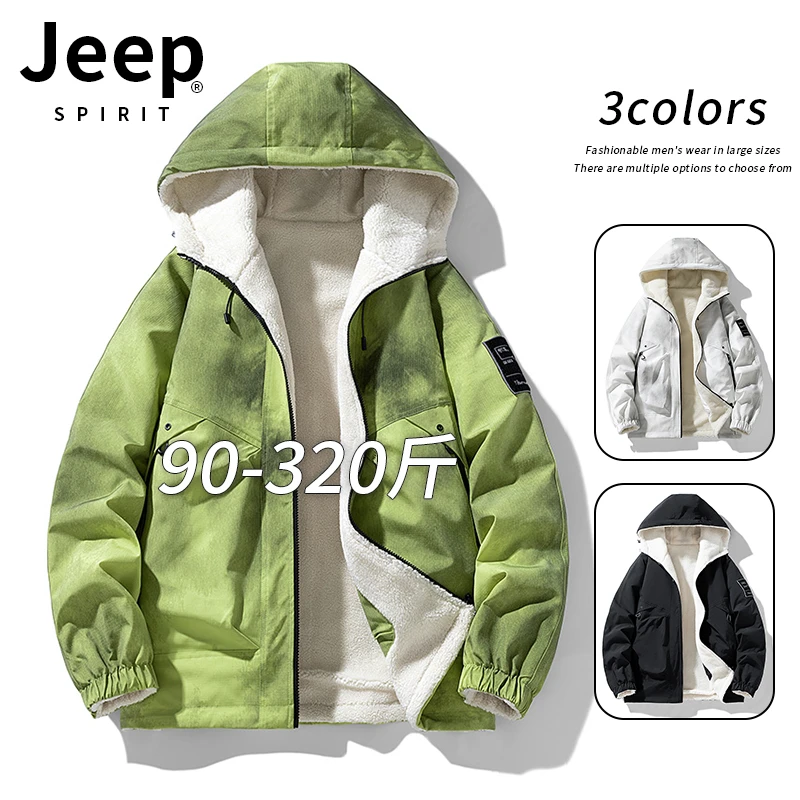 JEEPSPIRIT吉普双面穿羊羔绒外套男冬季新款大码加肥宽松保暖夹克