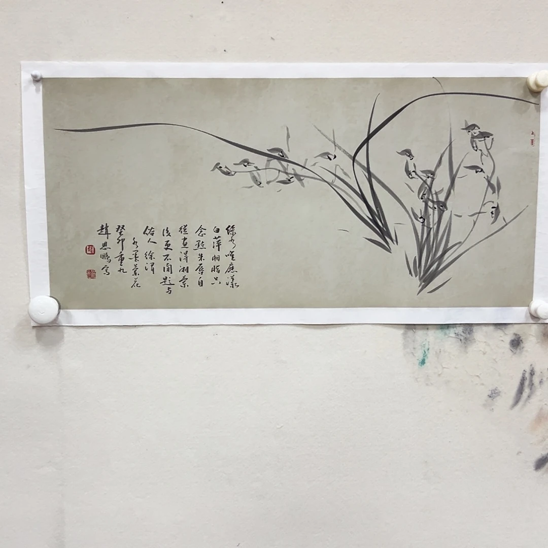 书法znp老师福利作品