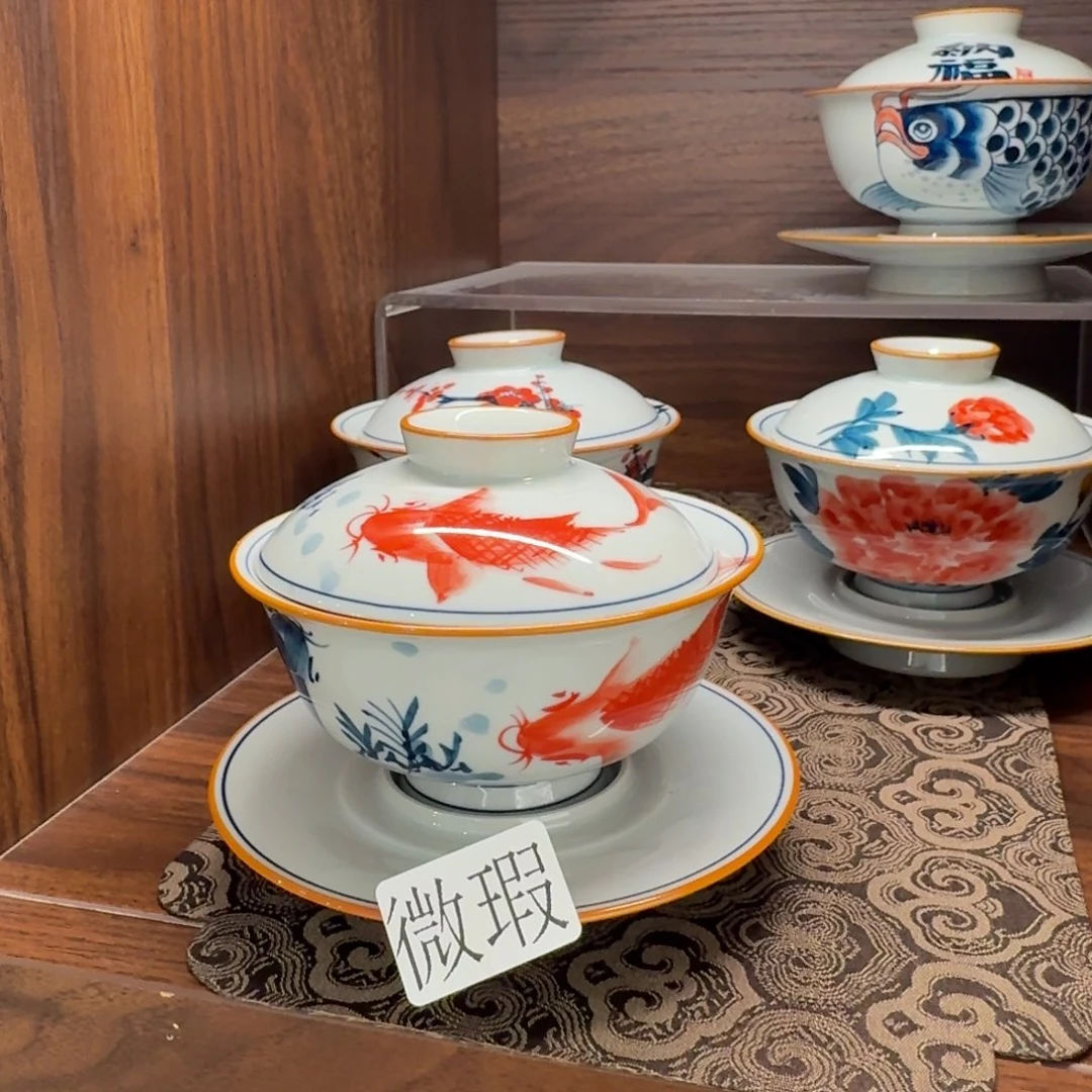 釉下彩纯手绘微瑕