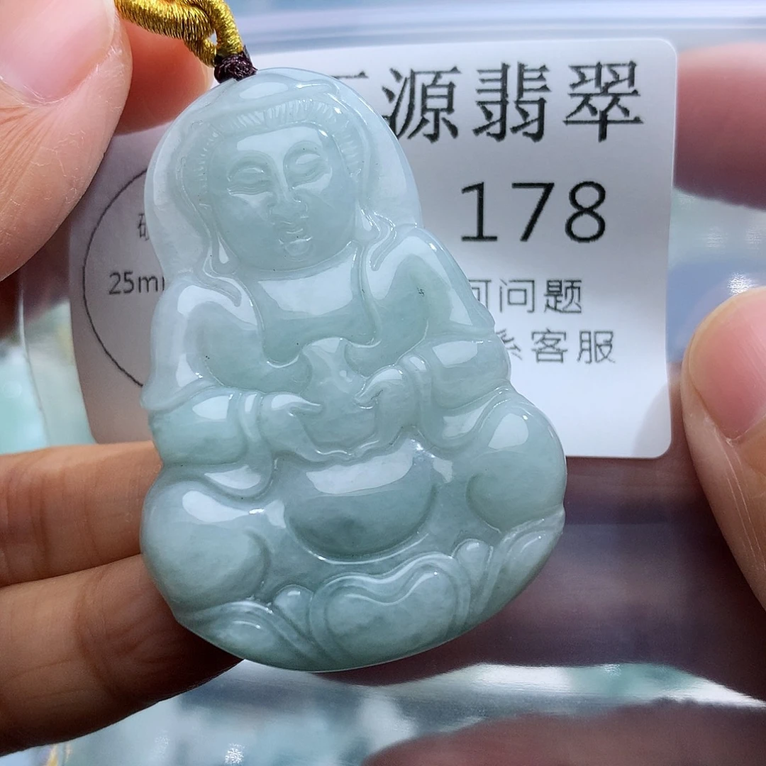 翡翠未镶嵌颈饰178