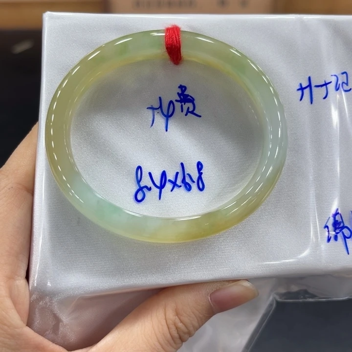未镶嵌手镯翡翠翡翠