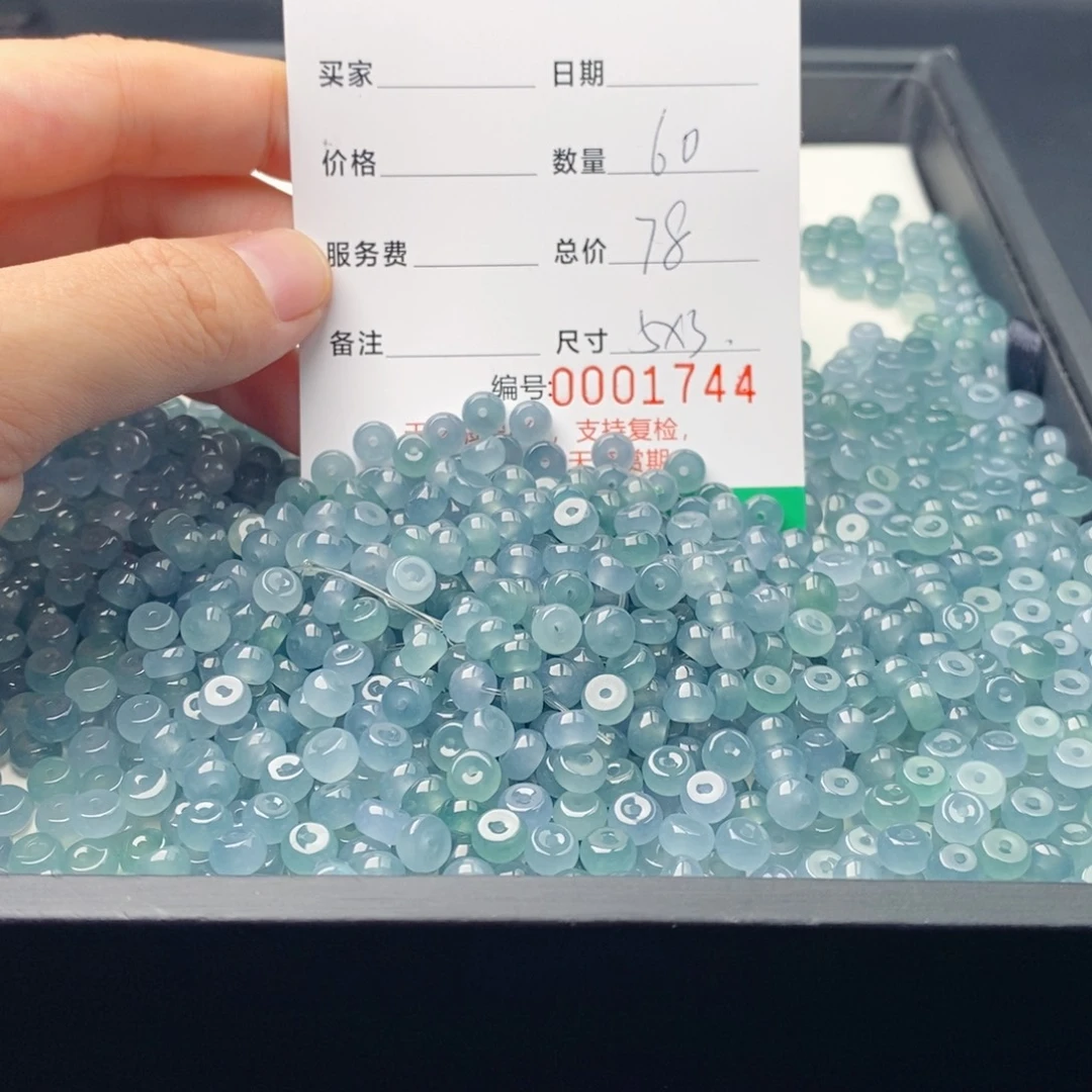 翡翠未镶嵌手链多样性发自选