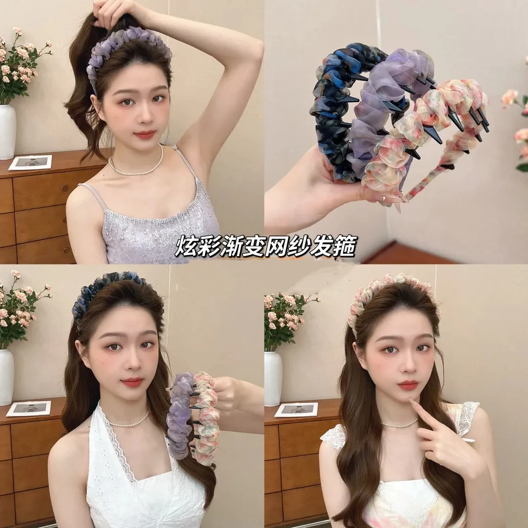 【炫彩渐变】超仙褶皱网纱波浪发箍女夏季带齿防滑高颅顶头箍