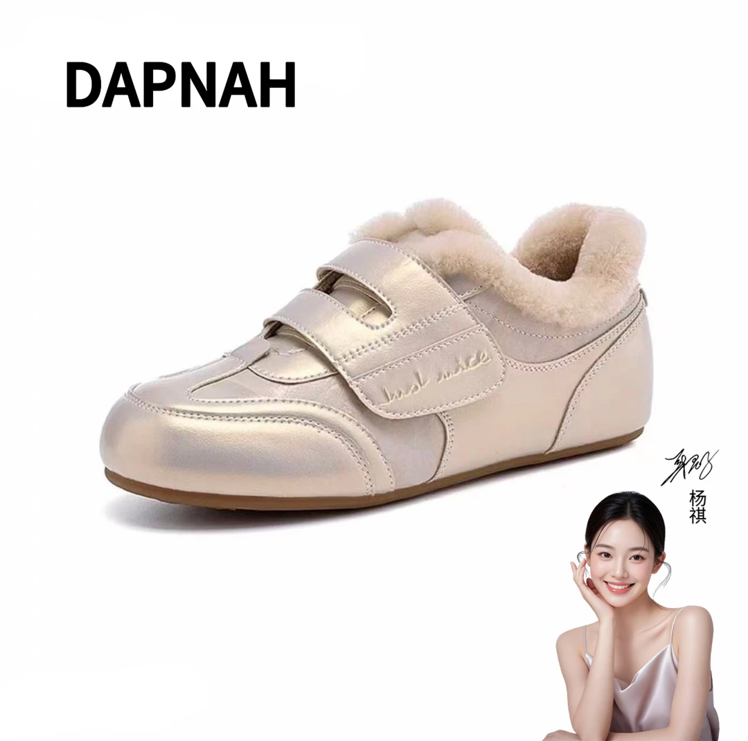 【品牌补贴】复古德训鞋女2025冬季新款保暖舒适轻便百搭外穿休闲鞋