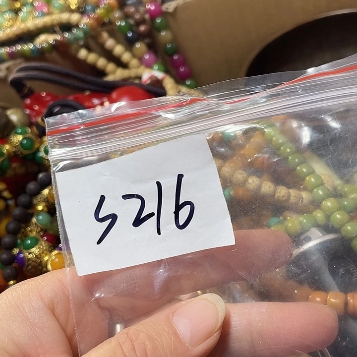 大***风琉璃/树脂/塑料类