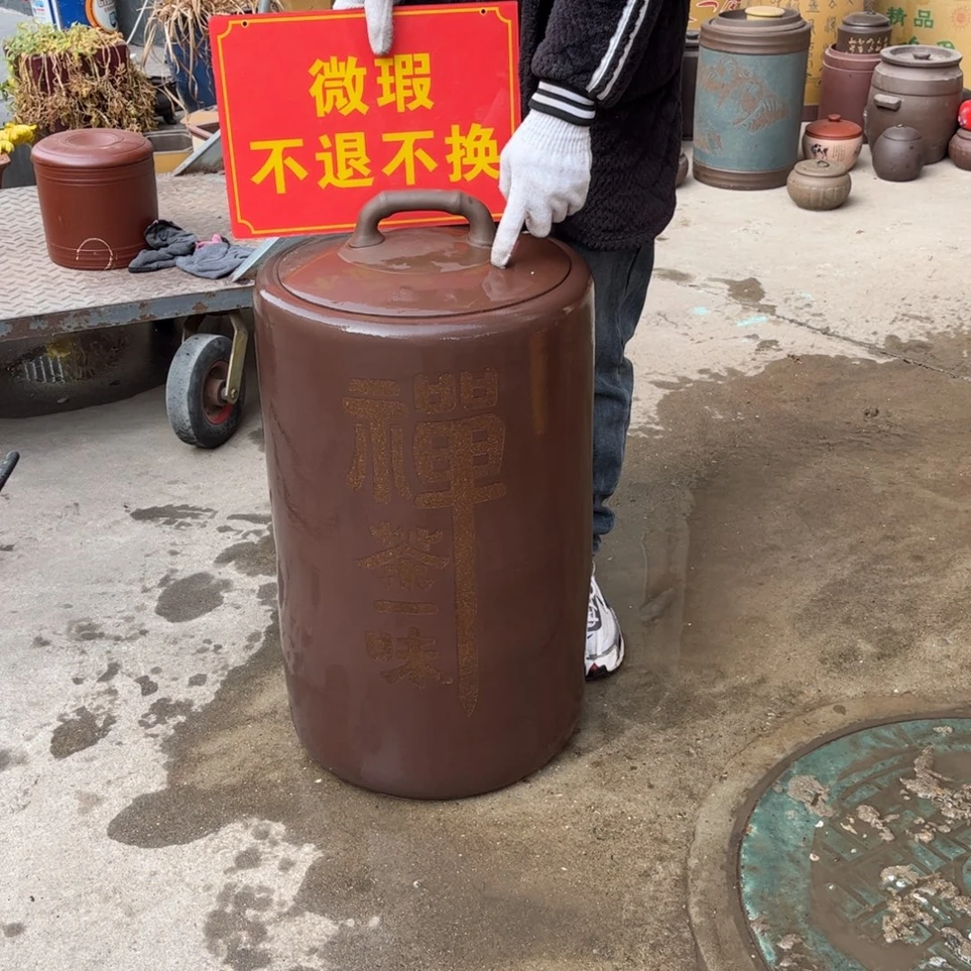 紫砂茶叶罐80饼微瑕介意不要拍