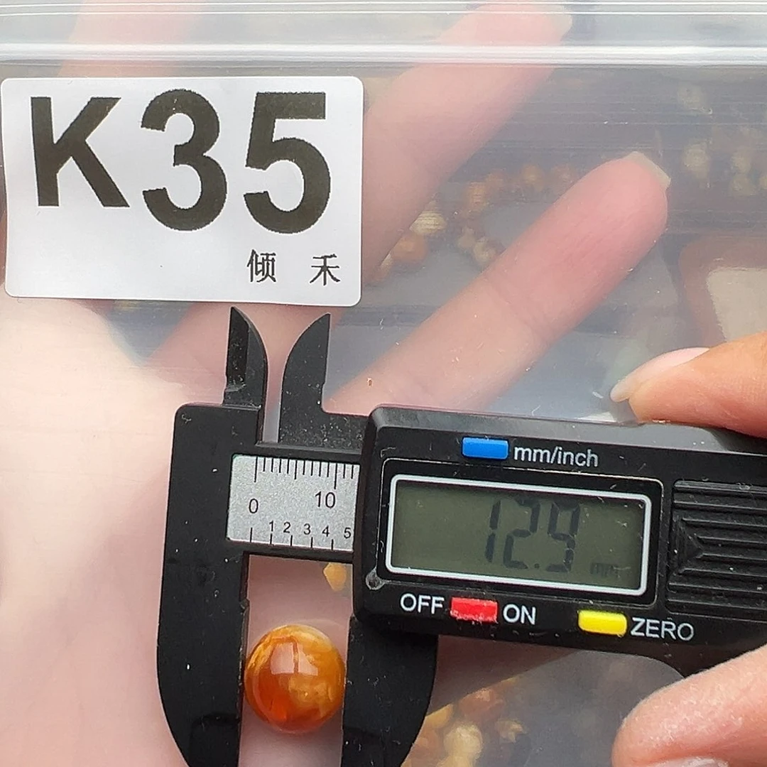 未镶嵌琥珀裸石微瑕