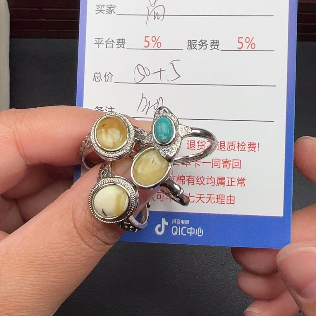 颈饰银S925镶嵌和田玉尚*