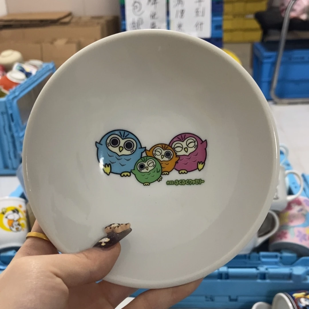 ****晴瓷片陶瓷退货拉黑