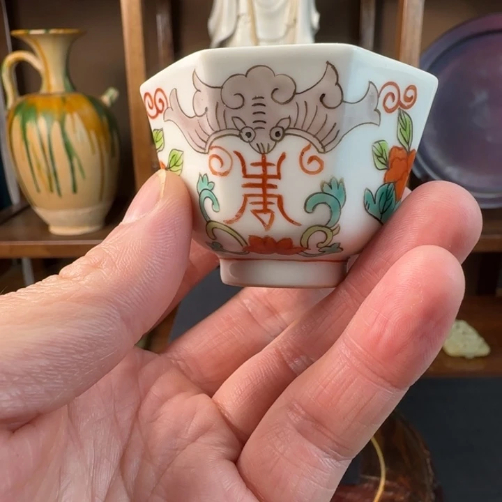 轩***媒陶瓷000000002八方杯子