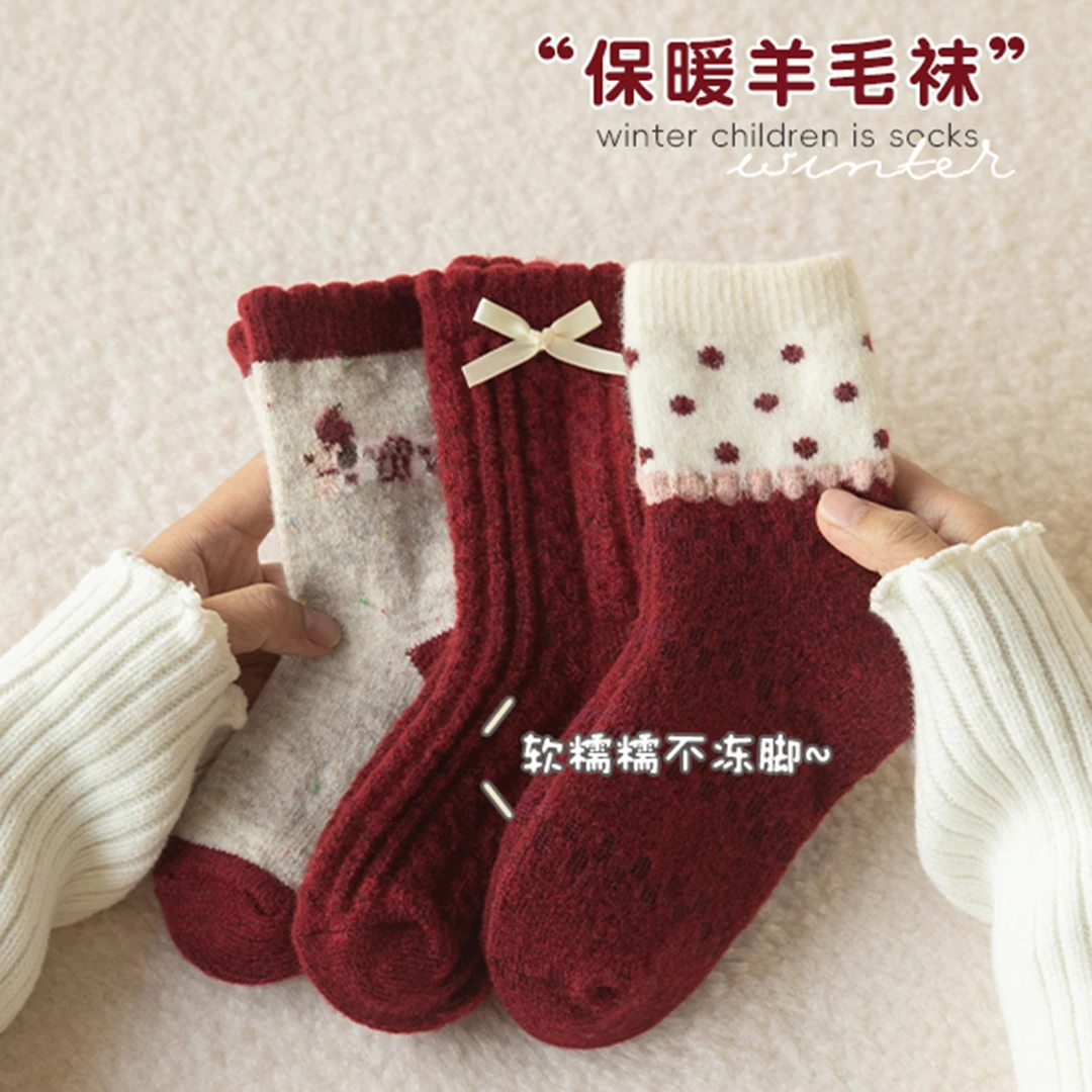 女童新年袜子秋冬季加厚羊毛袜儿童红色本命年冬天羊绒保暖中筒袜