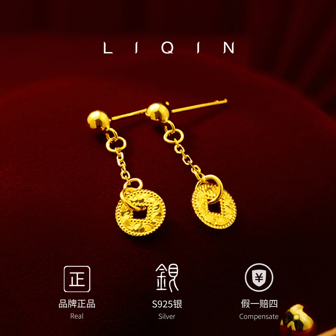 丽沁 925银耳饰 复古宫廷古法原创设计气质通用女耳环百搭简约