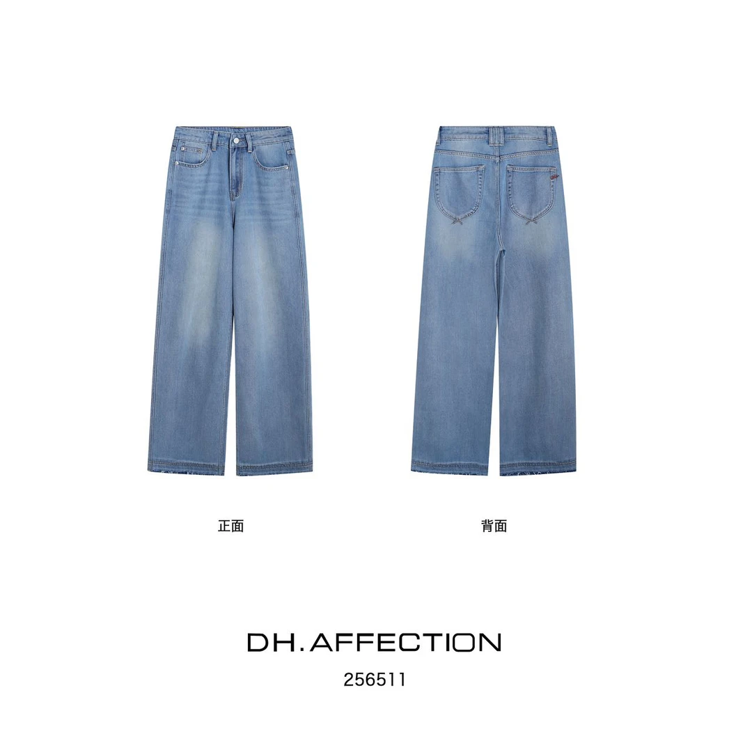 DH#256511夏季福利无弹窄版直筒牛仔裤，小个100常规104加长108cm