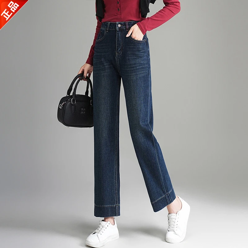 正品2025春秋新款高级感法棍裤显瘦高腰九分直筒牛仔裤女时尚爆款