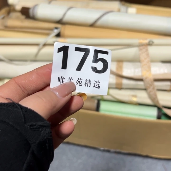 大***畔精品瓷器精品系列