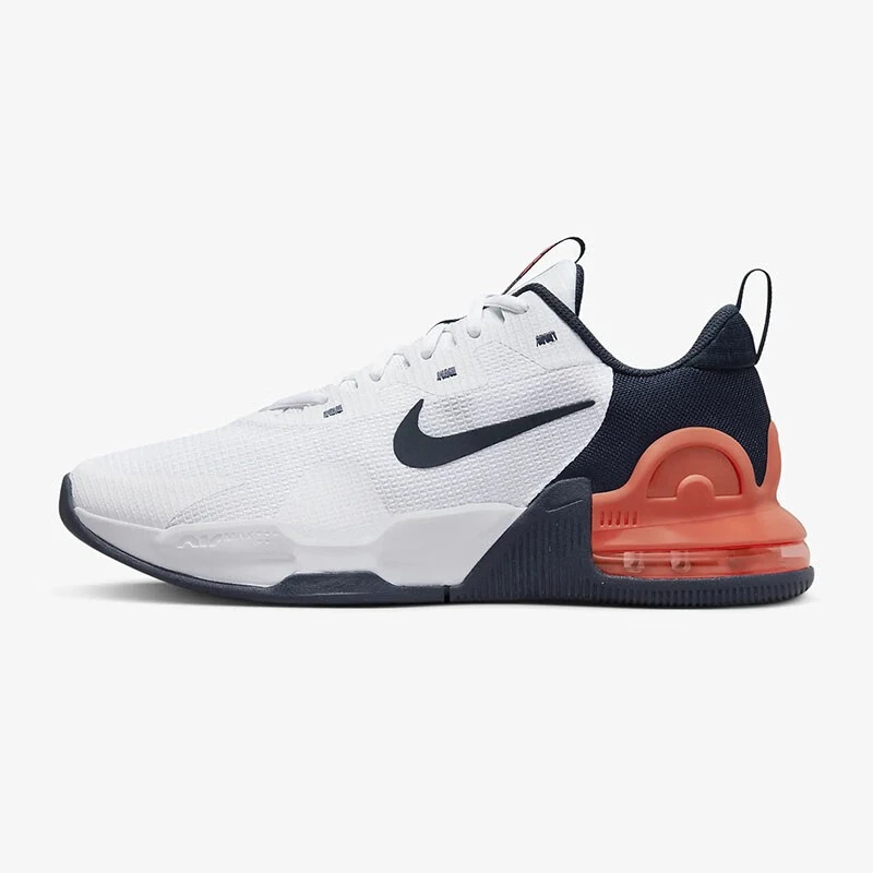 【瑕疵慎拍】Nike/耐克男运动跑步鞋 DM0829-102-42.5(鞋盒破损)