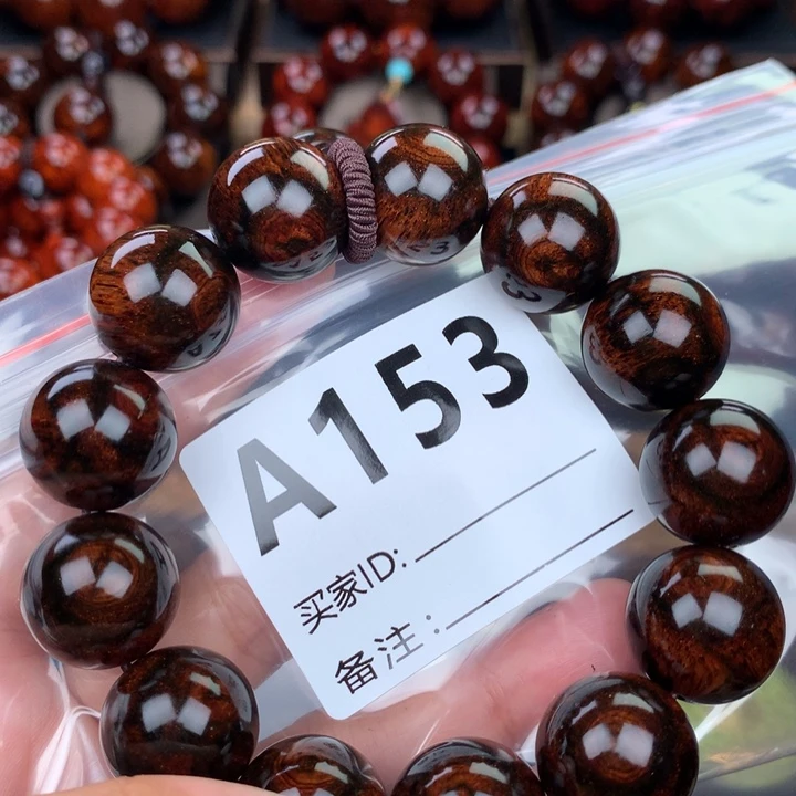 花梨木类老挝黄花梨1.8
