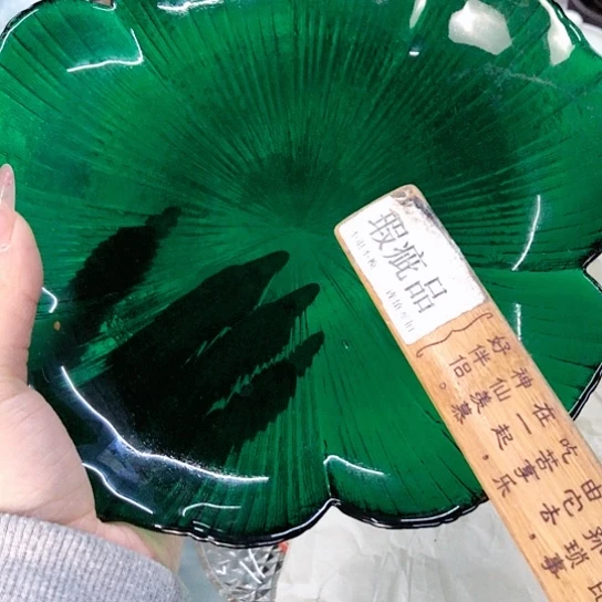 【闪购商品】瓷片瓷片瓷片瓷片