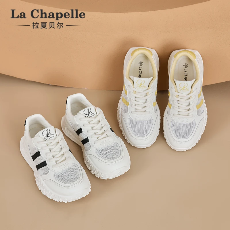 拉夏贝尔网面透气小白鞋女2025新款春夏季薄款厚底百搭运动德训鞋